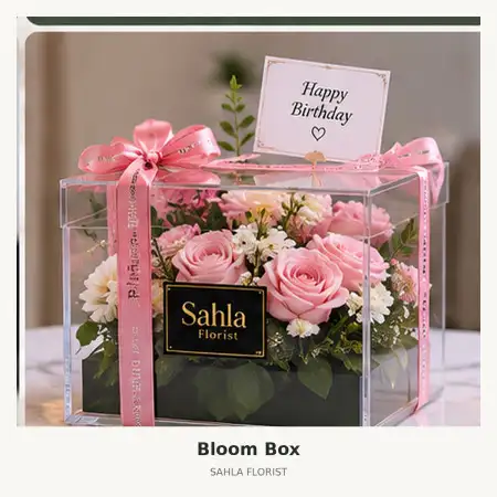 Bloom Box Sun Plaza Medan